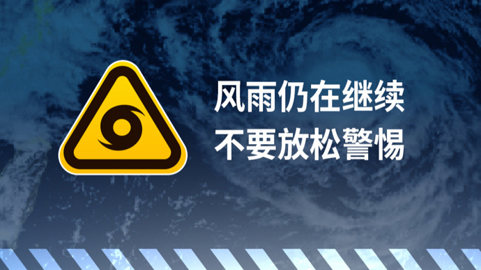 2024新澳精準極限二肖,警惕風險，遠離非法行為，關于新澳精準極限二肖的探討