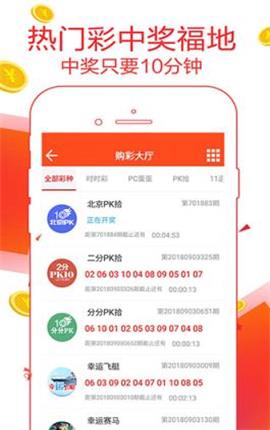 788888精準管家婆免費大全,探索精準管家婆，788888免費大全的奧秘