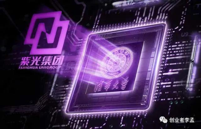 勝利精密重組最新消息,勝利精密重組最新消息，重塑企業(yè)架構(gòu)，開啟新篇章
