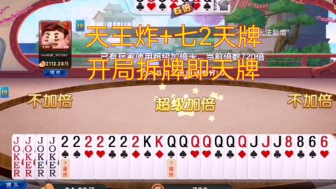 二四六天好彩(944CC)免費(fèi)資料大全,二四六天好彩（944CC）免費(fèi)資料大全詳解