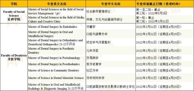 香港二四六天天開獎免費結果,香港二四六天天開獎免費結果——彩票背后的故事