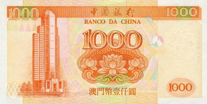 澳門王中王100%期期中一期,澳門王中王期期中一期，揭示背后的真相與警惕違法犯罪
