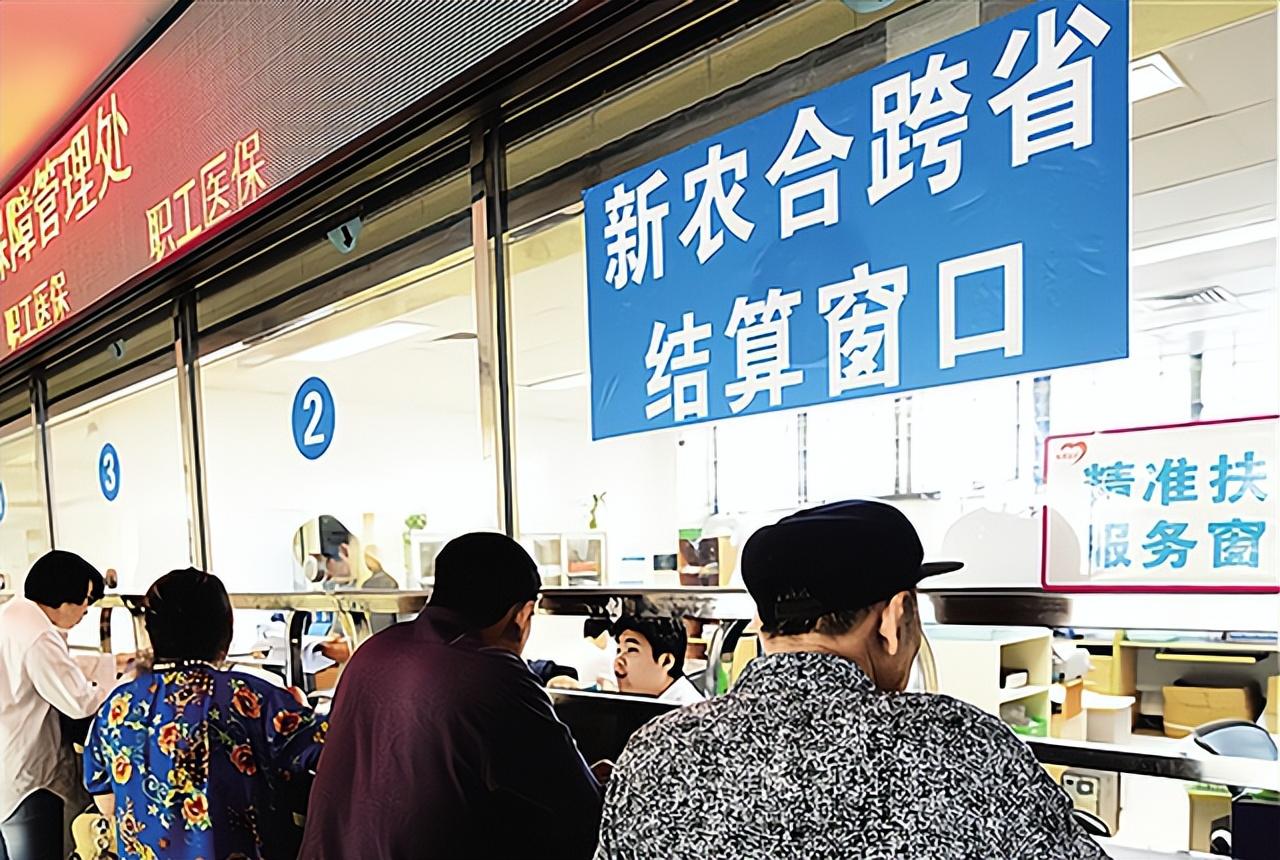 2024精準資料免費大全,2024精準資料免費大全——一站式獲取優質資源的指南
