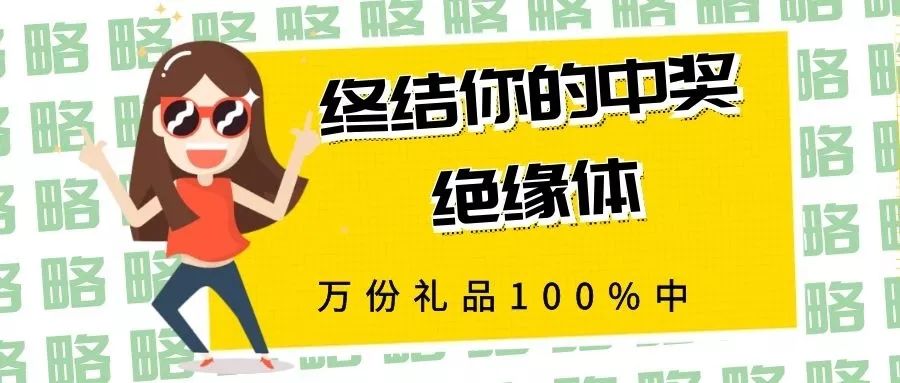 新奧十點(diǎn)半正版免費(fèi)資料大全,新奧十點(diǎn)半正版免費(fèi)資料大全詳解