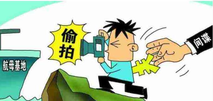 7777788888一肖一碼,警惕網絡賭博，遠離非法彩票銷售行為