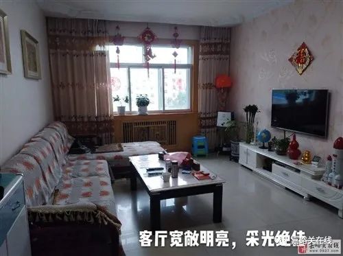 宜陽二手房最新信息,宜陽二手房最新信息概覽