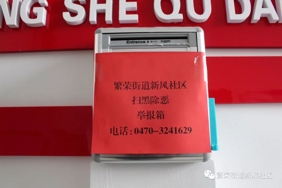 渭南百姓家園最新動態,渭南百姓家園最新動態，繁榮與發展并行的社區建設之路