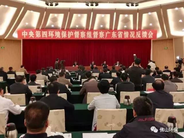中央環保督察組最新山東,中央環保督察組最新山東行動，推動環保工作再升級