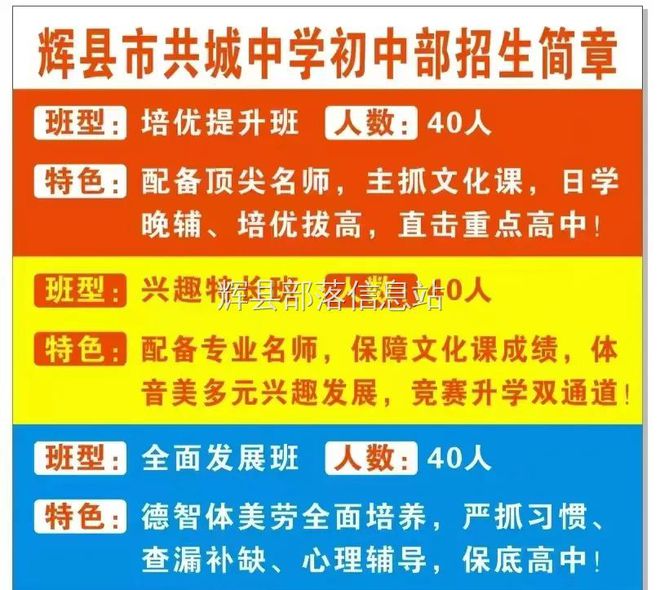 龍皇至尊 第12頁