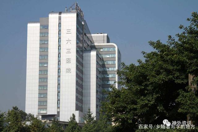 四川省醫院最新排名,四川省醫院最新排名概覽