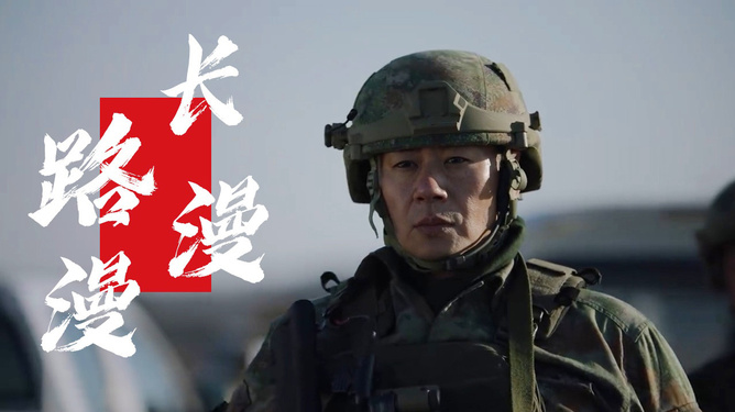 兵人突擊破解版最新,兵人突擊破解版最新，警惕背后的違法犯罪問題