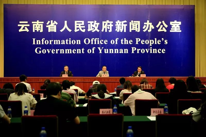 云南宏綠一號最新動態,云南宏綠一號最新動態，邁向新時代的綠色崛起