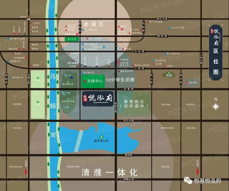 徐水匯潤悅居最新房價,徐水匯潤悅居最新房價動態分析