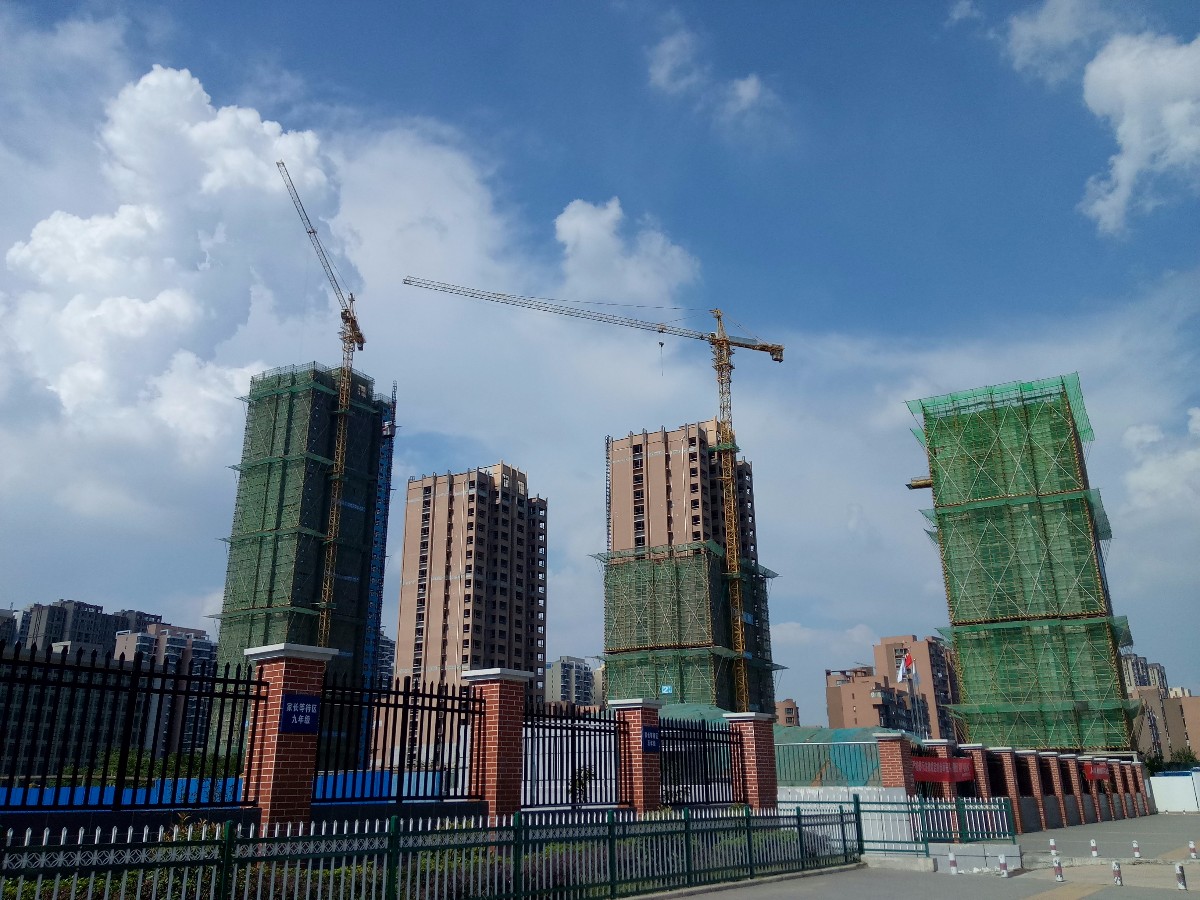 田家庵區(qū)最新舊城改造,田家庵區(qū)最新舊城改造，重塑城市風(fēng)貌，提升居民生活品質(zhì)