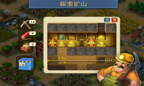 夢想小鎮破解版最新版,夢想小鎮破解版最新版的雙刃劍效應與違法犯罪問題探討