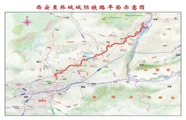 合陽城際鐵路最新消息,合陽城際鐵路最新消息，進展、影響與展望