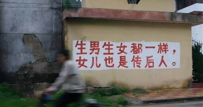 放開計劃生育最新消息,放開計劃生育最新消息，政策調整與社會反響