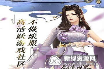 傅奕臣蘇蜜最新章節,傅奕臣蘇蜜最新章節，都市情緣的續寫傳奇