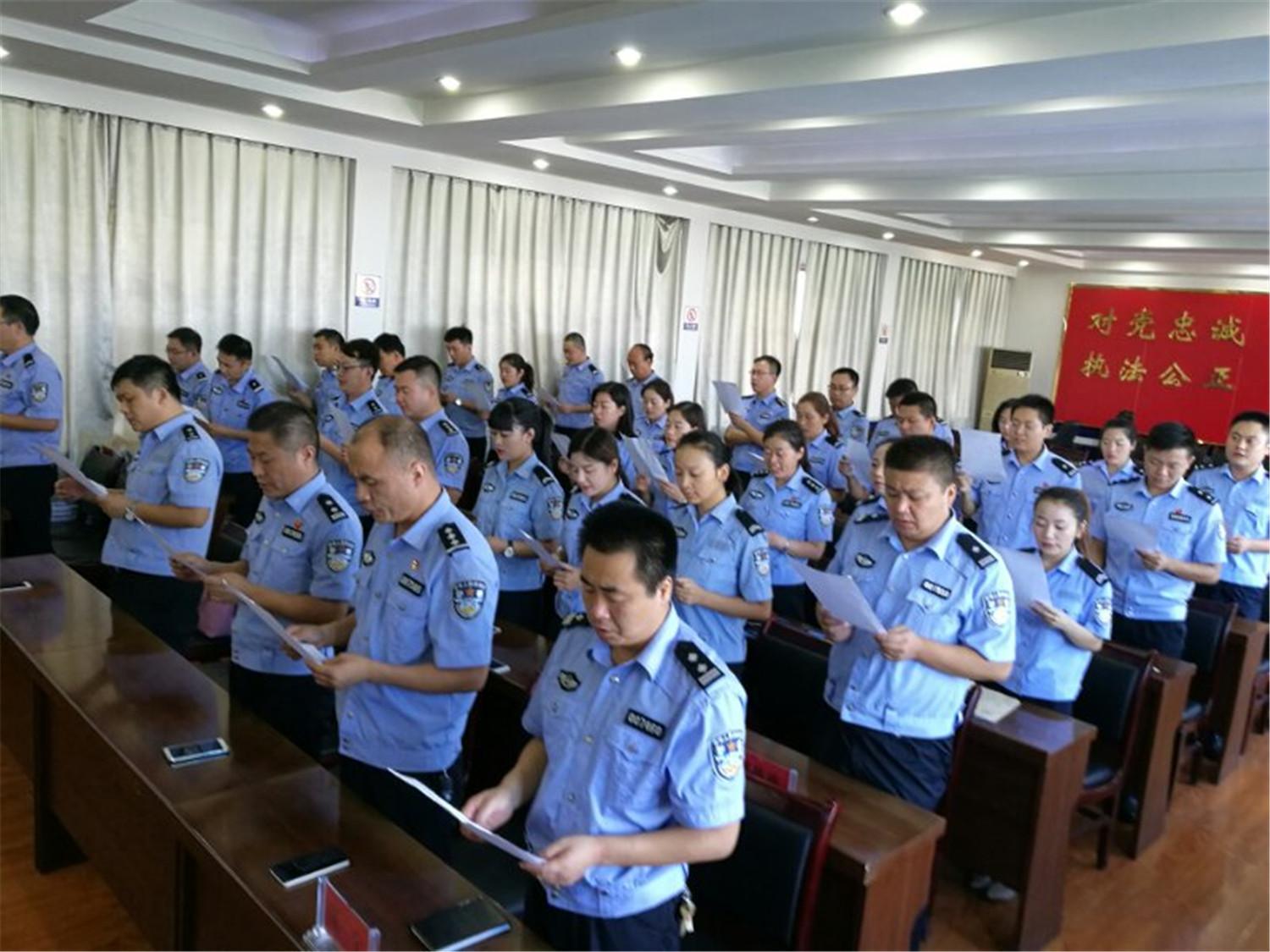 流沙之主 第9頁