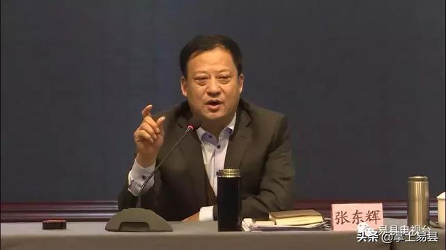 易縣縣長(zhǎng)劉杰最新任命,易縣縣長(zhǎng)劉杰的最新任命，展望未來的領(lǐng)導(dǎo)力量