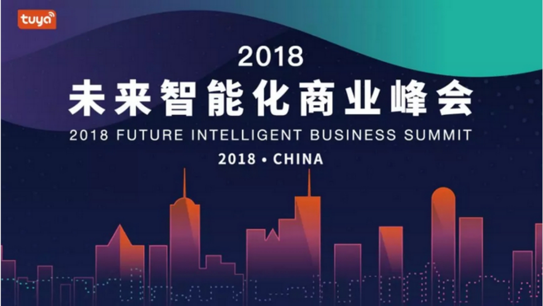 精準策略6月最新消息,精準策略，6月最新消息引領未來商業趨勢