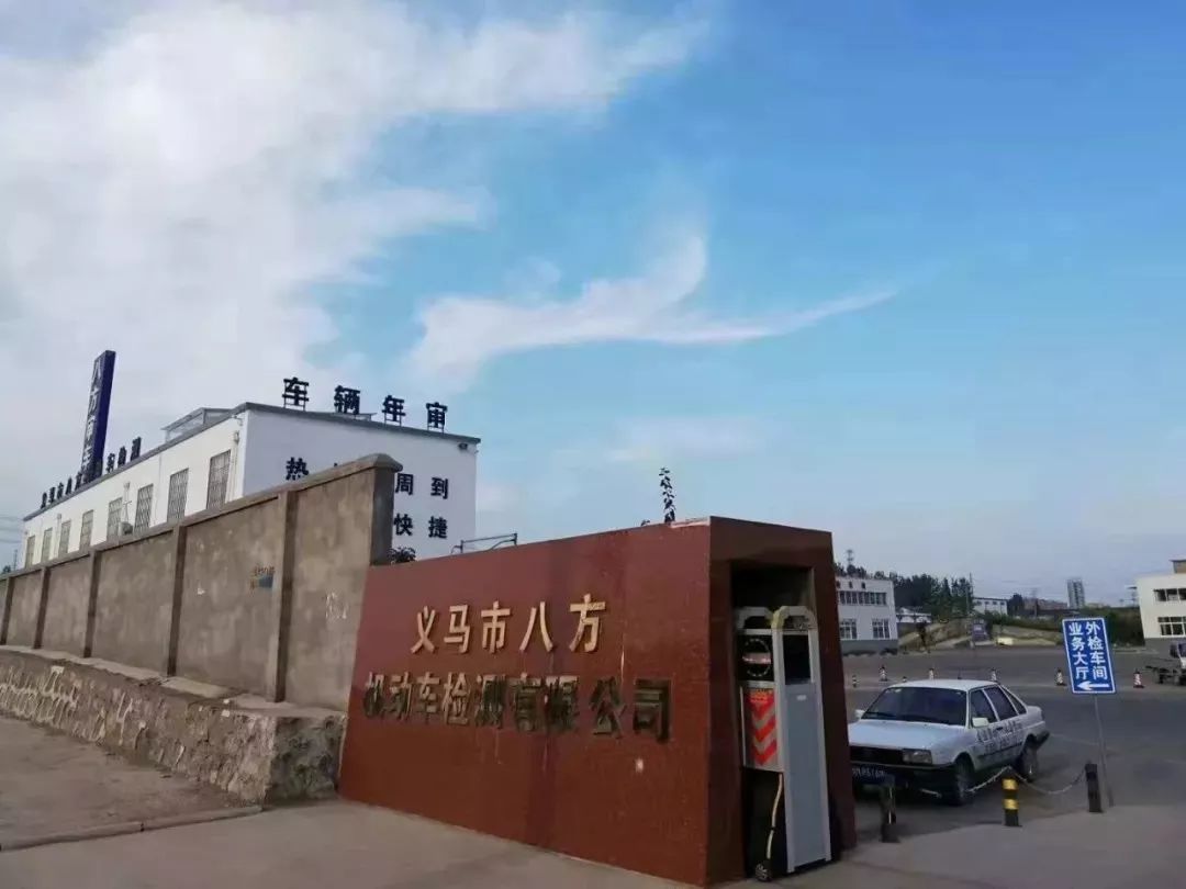 義馬信息港最新招聘信息,義馬信息港最新招聘信息概覽