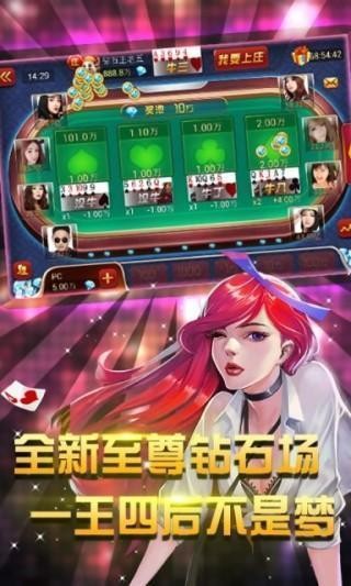 玩唄斗牌最新版本,玩唄斗牌最新版本，游戲魅力與策略升級體驗