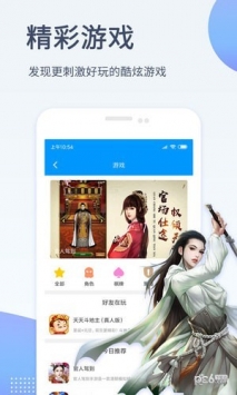 影音先鋒最新手機網站,影音先鋒最新手機網站，引領移動影視娛樂新潮流