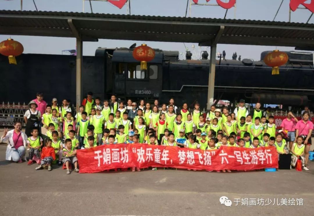 白溝旅行社最新1日游,白溝旅行社最新一日游精彩紛呈