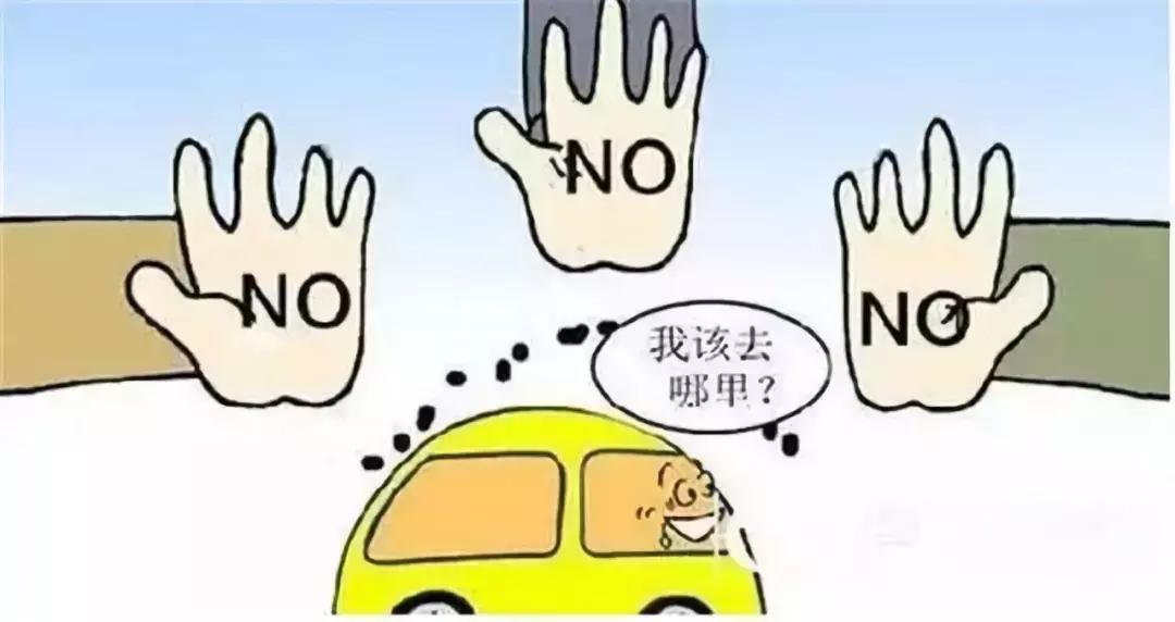 限遷政策最新消息 湖北,湖北省限遷政策最新消息深度解讀