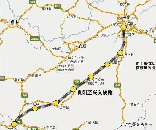 貴興快速鐵路最新消息,貴興快速鐵路最新消息