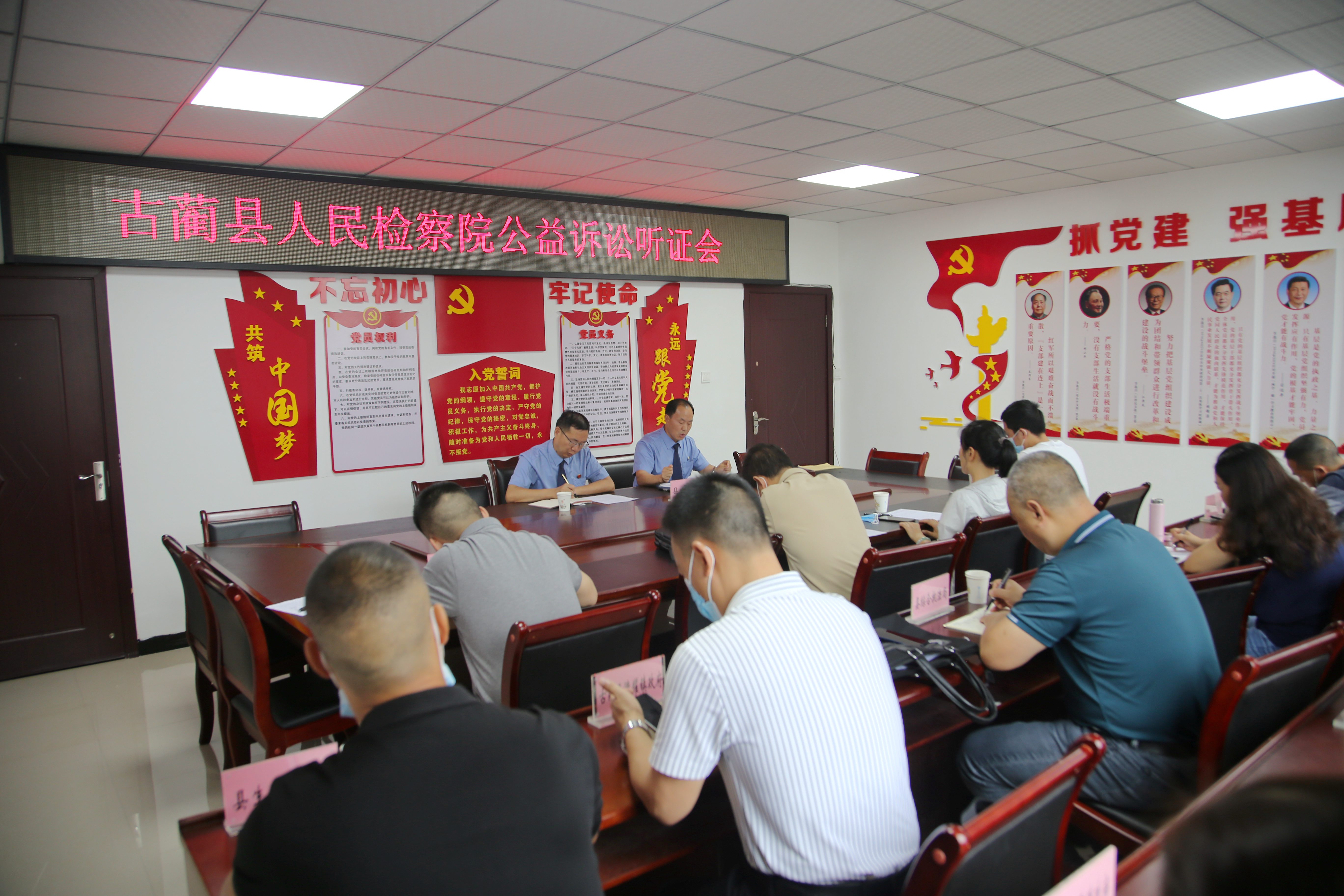 古藺縣檢察院最新案件,古藺縣檢察院最新案件深度解析