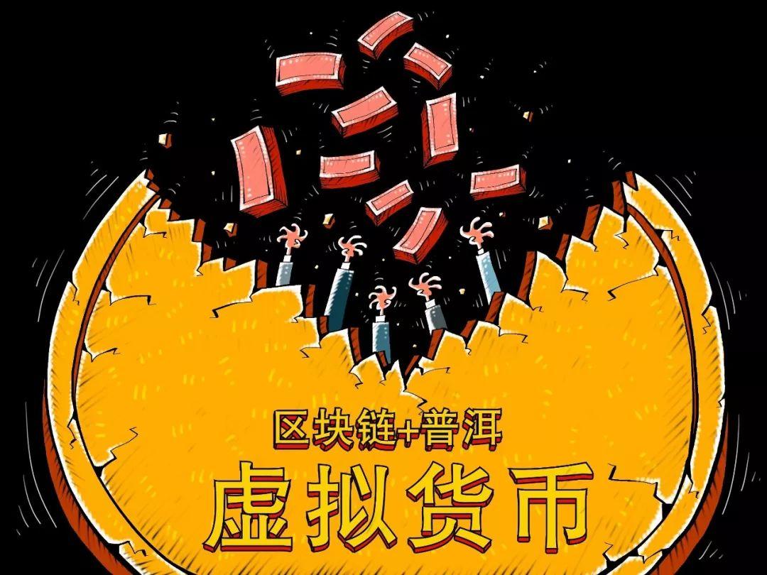 聚幣網官方下載最新版,聚幣網官方下載最新版，數字貨幣交易的便捷之選