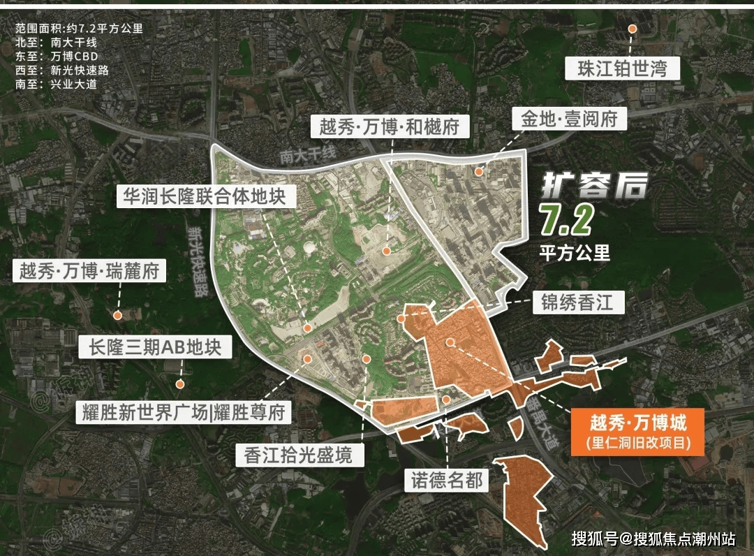 番禺萬博最新規劃圖,番禺萬博最新規劃圖，塑造未來城市新面貌