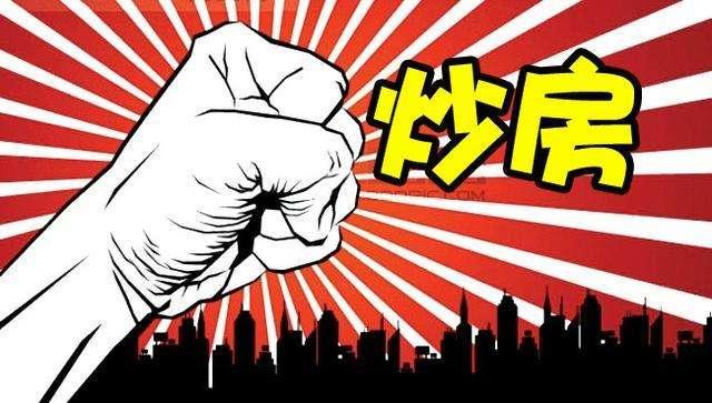 香河最新房價是多少錢,香河最新房價走勢及市場深度解析
