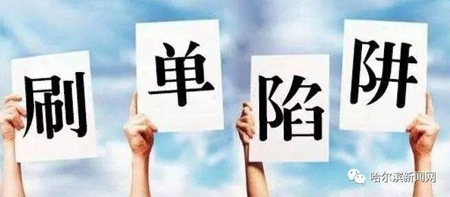 玉田生活網最新招工女,玉田生活網最新招工信息，女性就業機會的拓展與探討