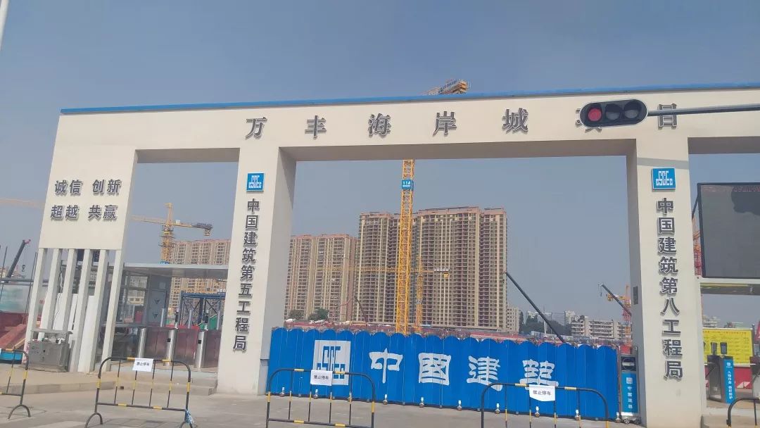寧晉天河城最新消息,寧晉天河城最新消息全面解讀