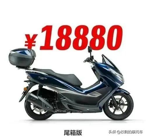 本田摩托車150最新款,本田摩托車150最新款，科技與性能的完美結合