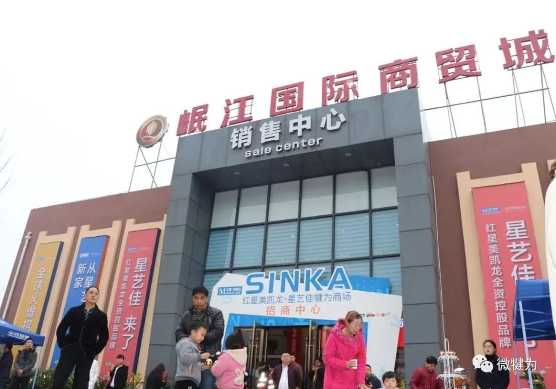 枝江易購國際最新消息,枝江易購國際最新消息全面解讀