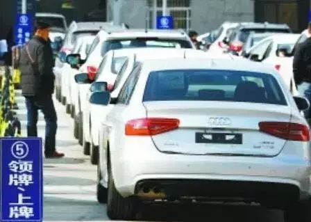 廣東新車上牌最新消息,廣東新車上牌最新消息詳解