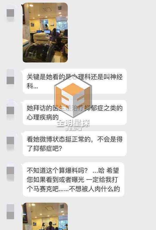 2017張馨予最新消息,張馨予最新動態(tài)，揭秘她在2017年的精彩瞬間