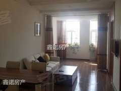 沛縣二手房最新信息,沛縣二手房最新信息概覽