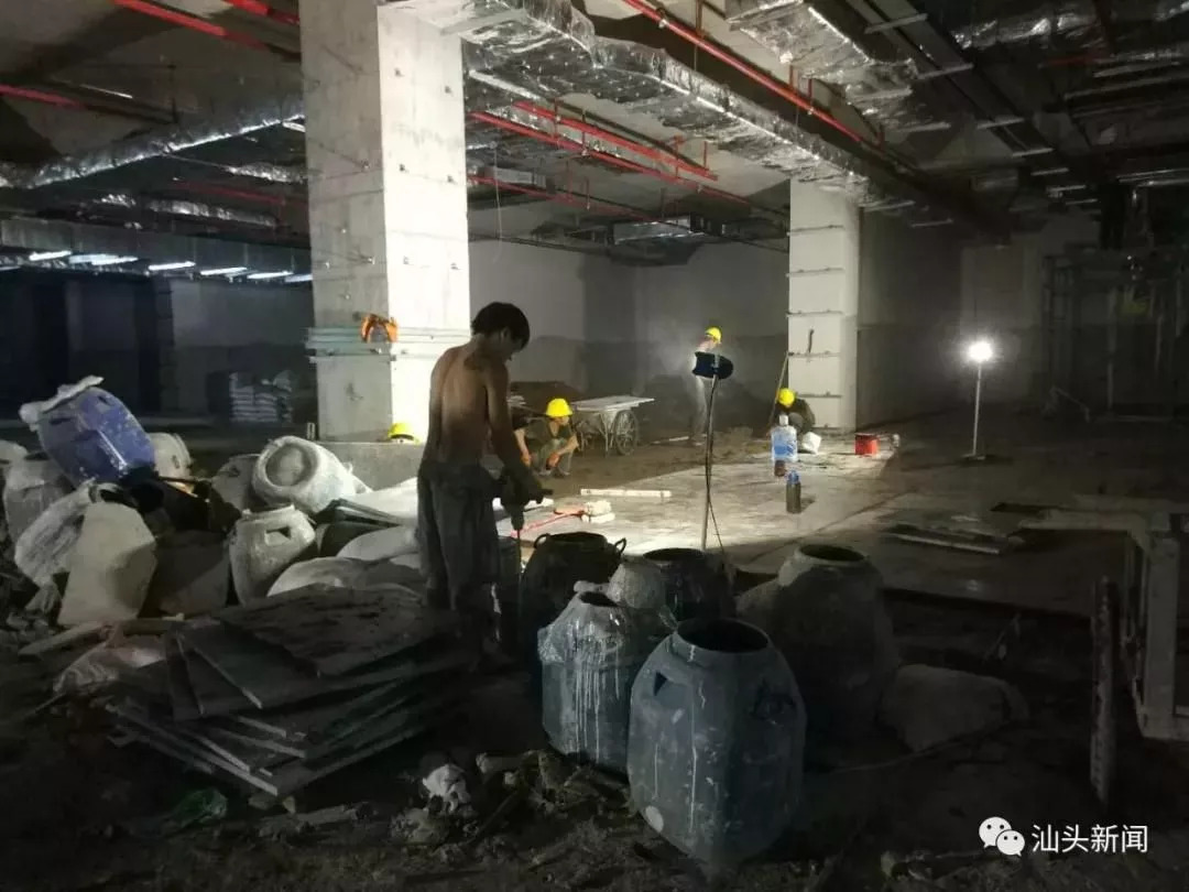 靈雪仙王 第10頁