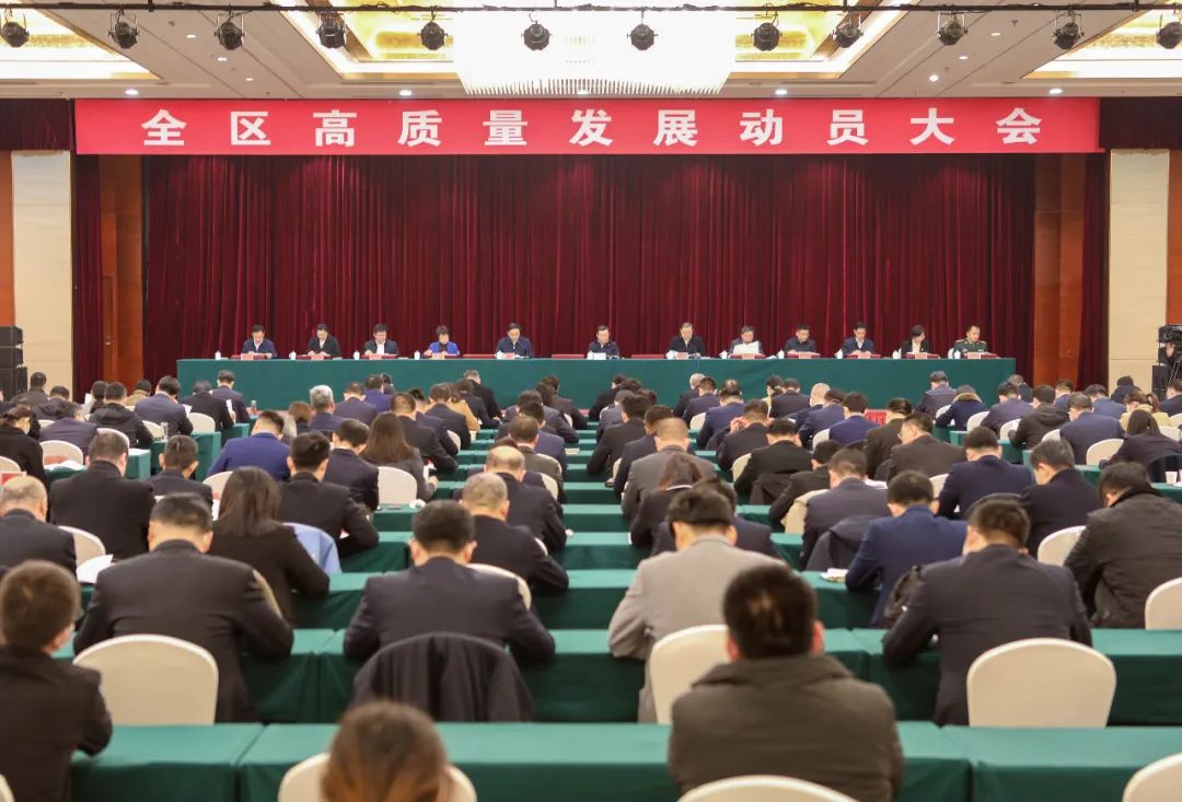 渦陽新聞最新消息新興,渦陽新聞最新消息，新興產業的蓬勃發展