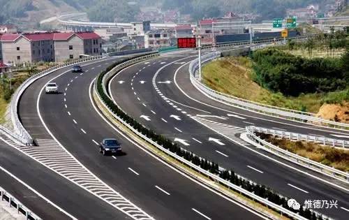 盤普高速公路最新情況,盤普高速公路最新情況概述