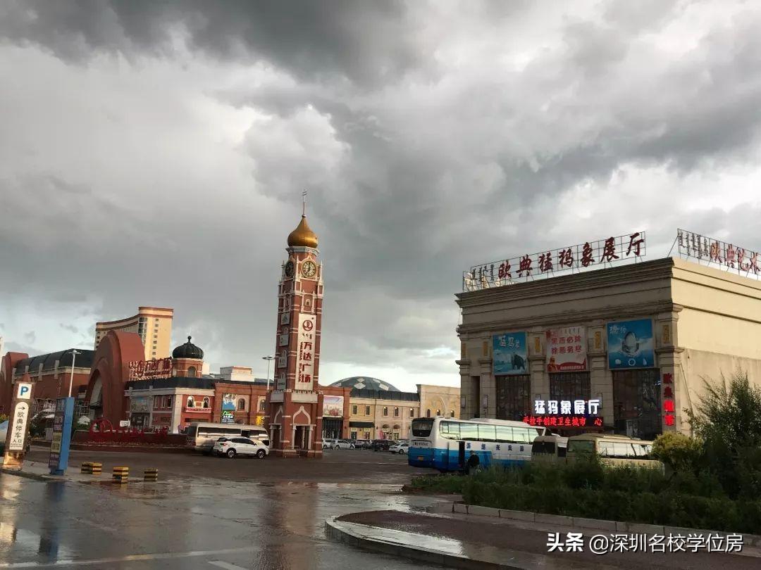 海拉爾房價的最新消息,海拉爾房價最新消息，市場趨勢與未來展望