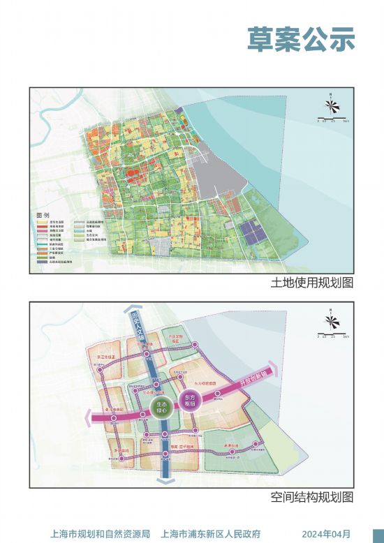 五通橋最新規劃地方,五通橋最新規劃地方——重塑城市魅力的藍圖