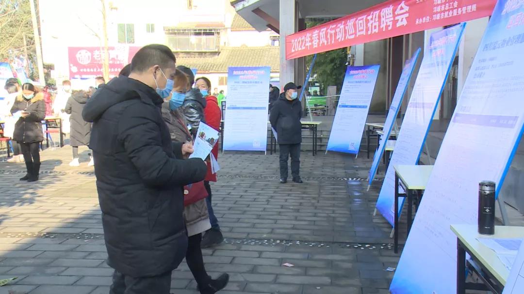 邛崍工業園區最新招聘,邛崍工業園區最新招聘動態及人才吸引力分析