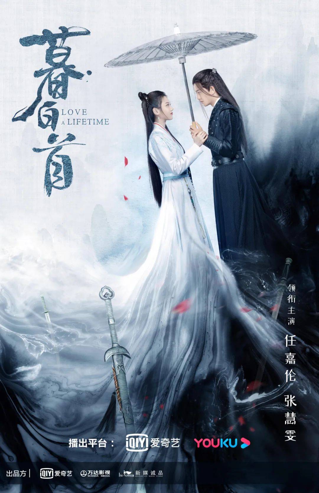 容安安莫云霆最新章節(jié),容安安莫云霆最新章節(jié)，命運(yùn)交織的深情
