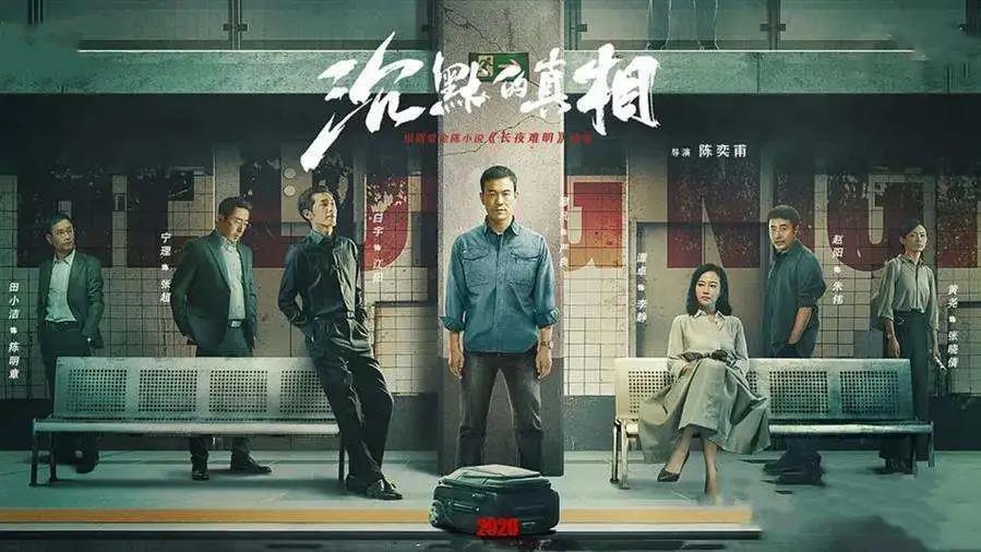 逆天小狂妃最新章節(jié),逆天小狂妃最新章節(jié)，熱血江湖的傳奇之旅